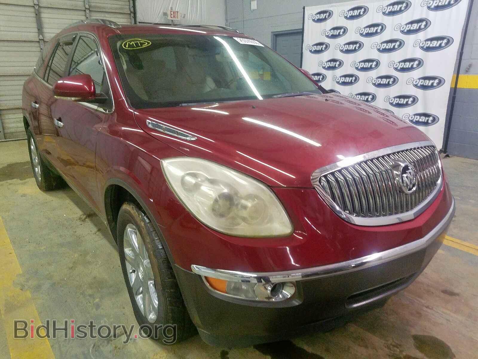 Photo 5GAEV23748J134075 - BUICK ENCLAVE 2008