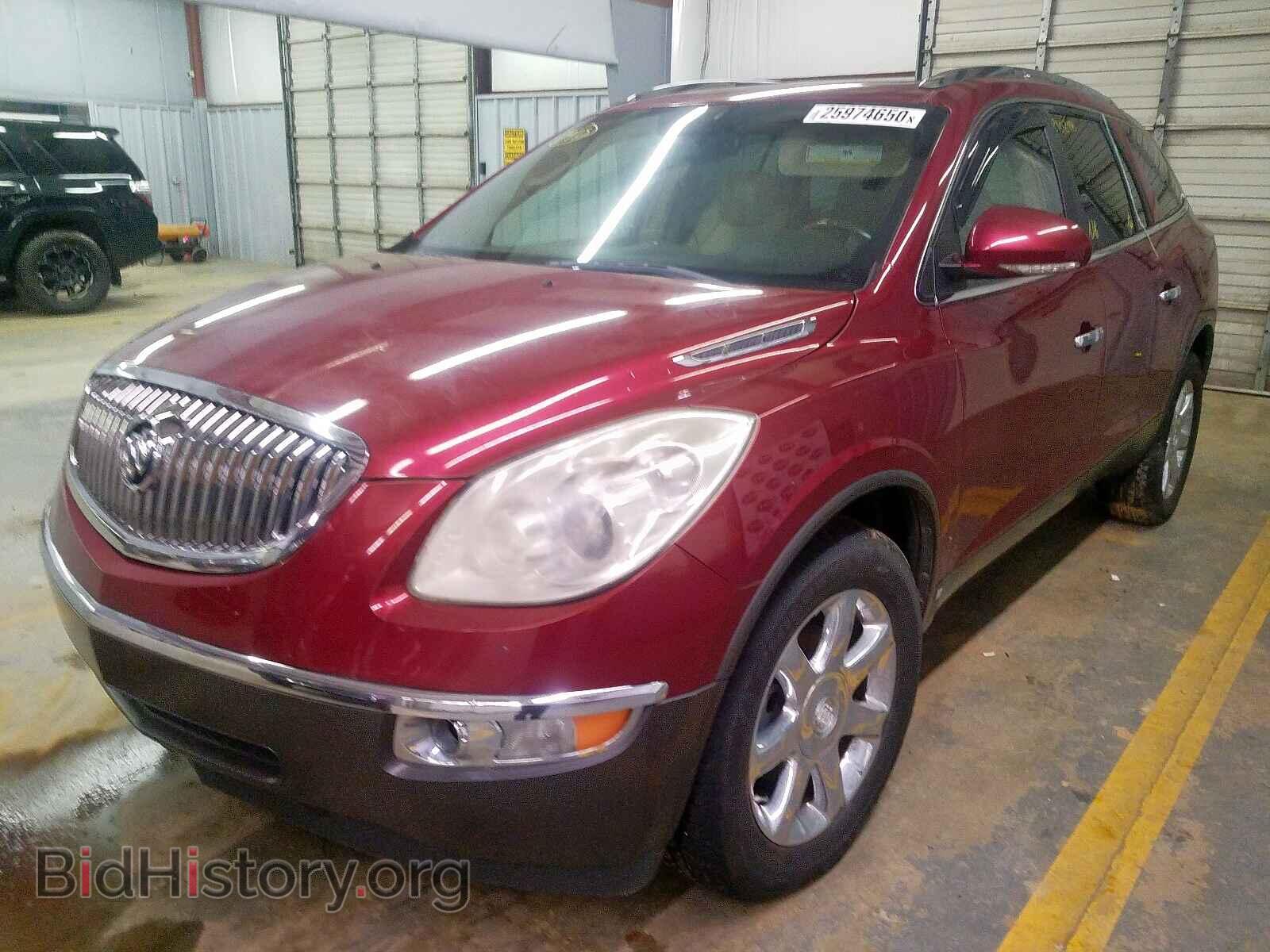 2008 BUICK ENCLAVE - VIN: 5GAEV23748J134075 - Фото 2