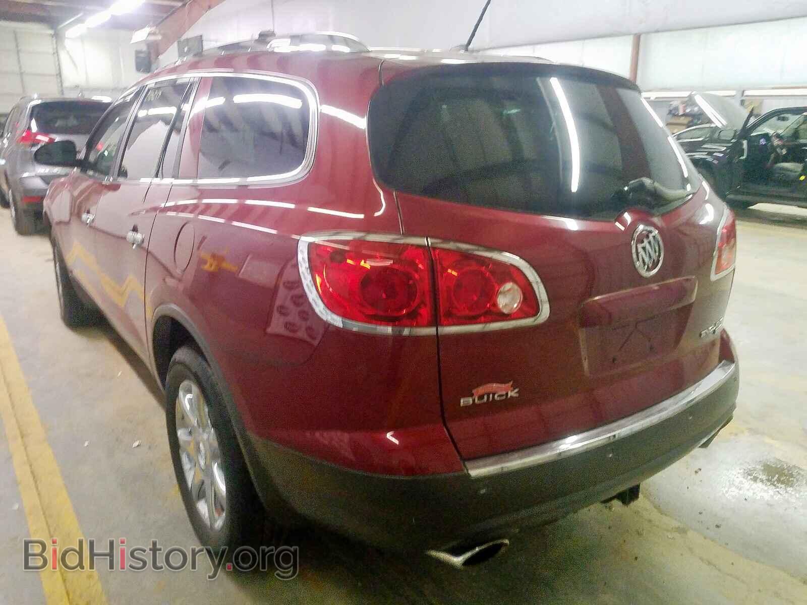 2008 BUICK ENCLAVE - VIN: 5GAEV23748J134075 - Фото 3