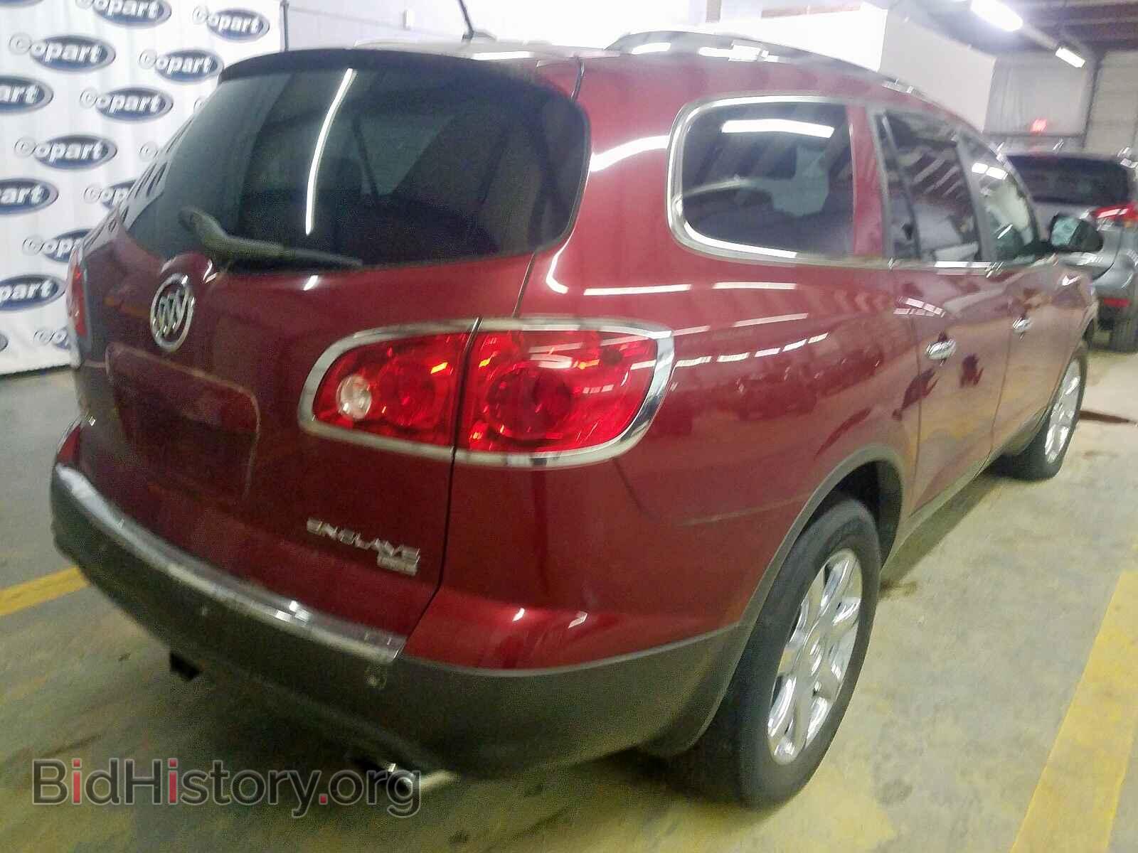 2008 BUICK ENCLAVE - VIN: 5GAEV23748J134075 - Фото 4