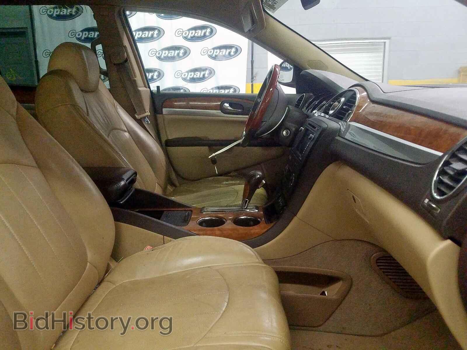 2008 BUICK ENCLAVE - VIN: 5GAEV23748J134075 - Фото 5