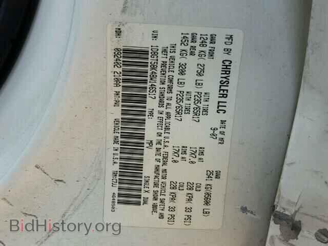 2008 DODGE NITRO - VIN: 1D8GT58K48W146517 - Фото 10