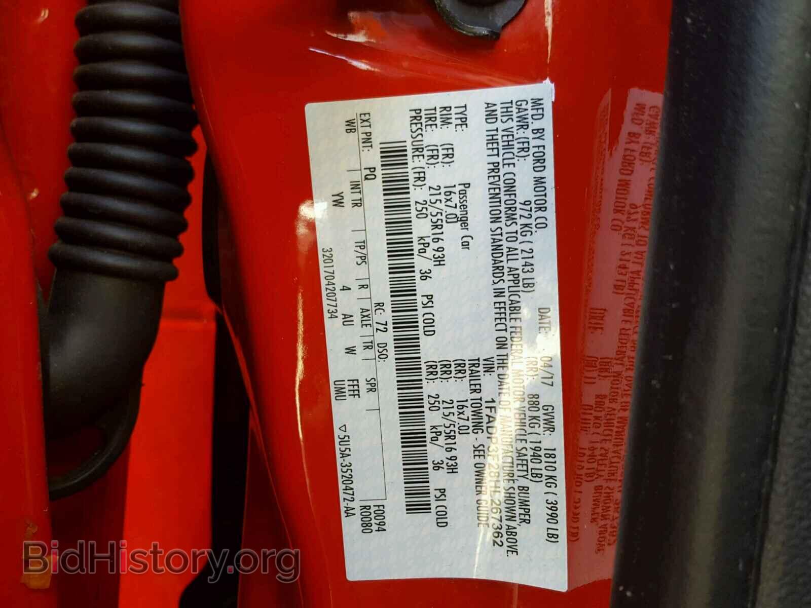 2017 FORD FOCUS - VIN: 1FADP3F28HL267362 - Photo 10
