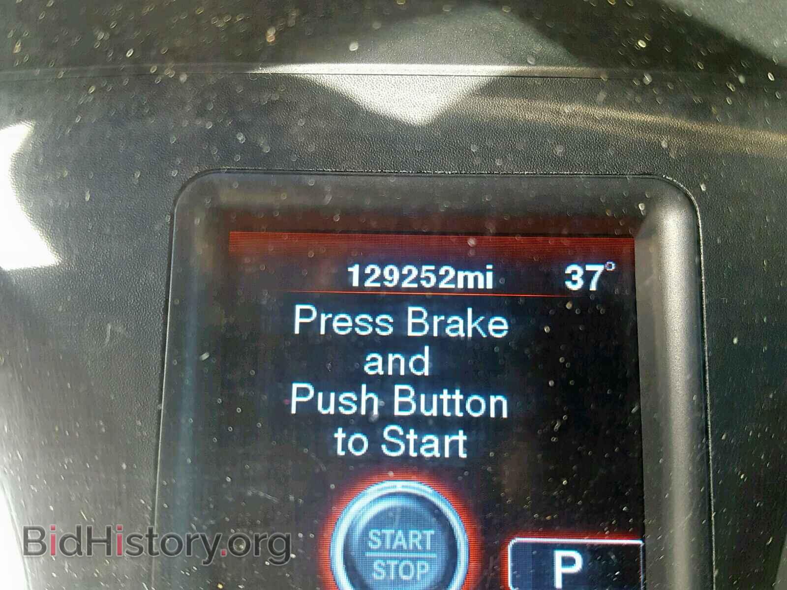 2012 DODGE CHARGER - VIN: 2C3CDXBG1CH109253 - Фото 8