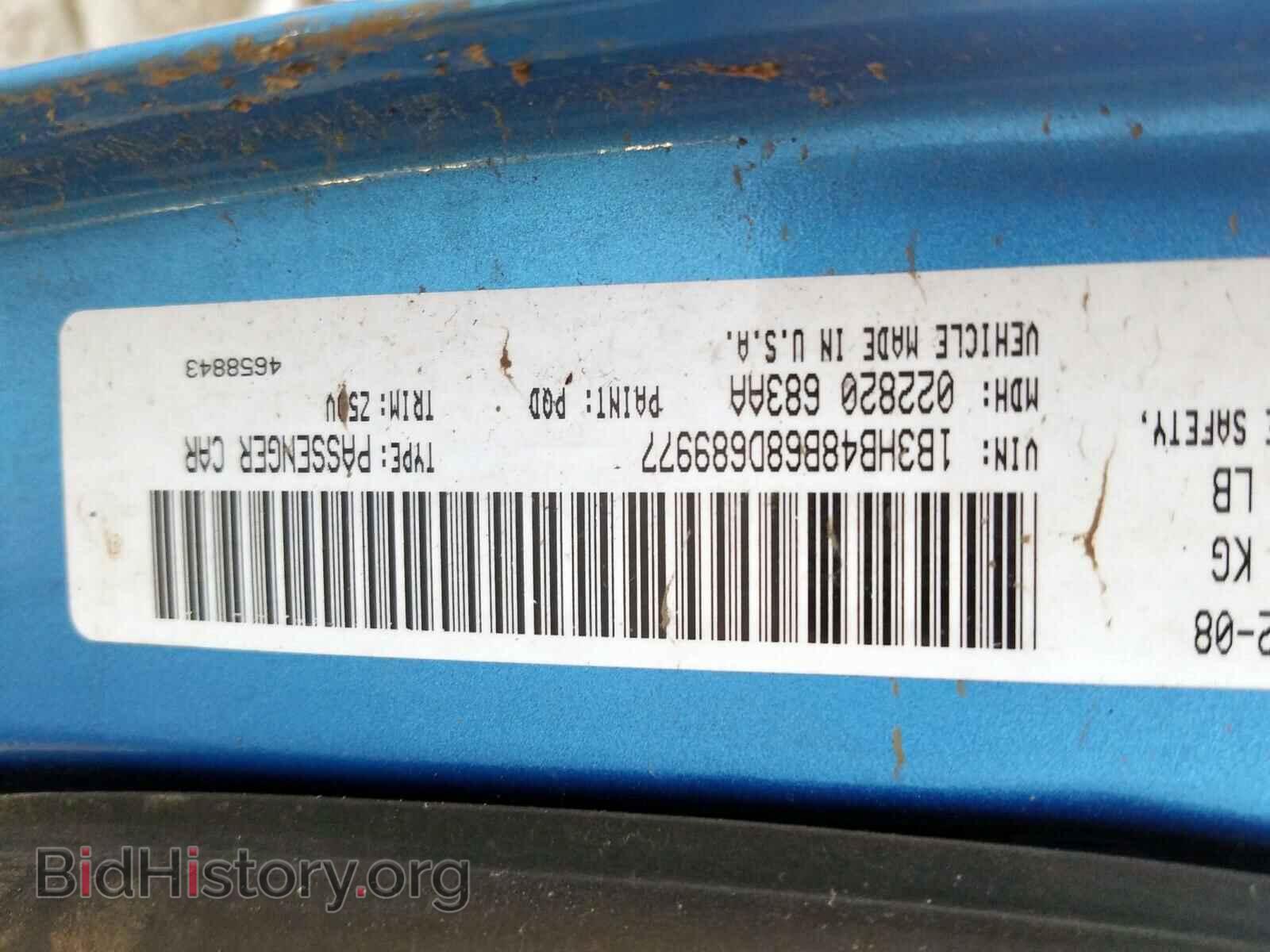 2008 DODGE CALIBER - VIN: 1B3HB48B68D689977 - Фото 10