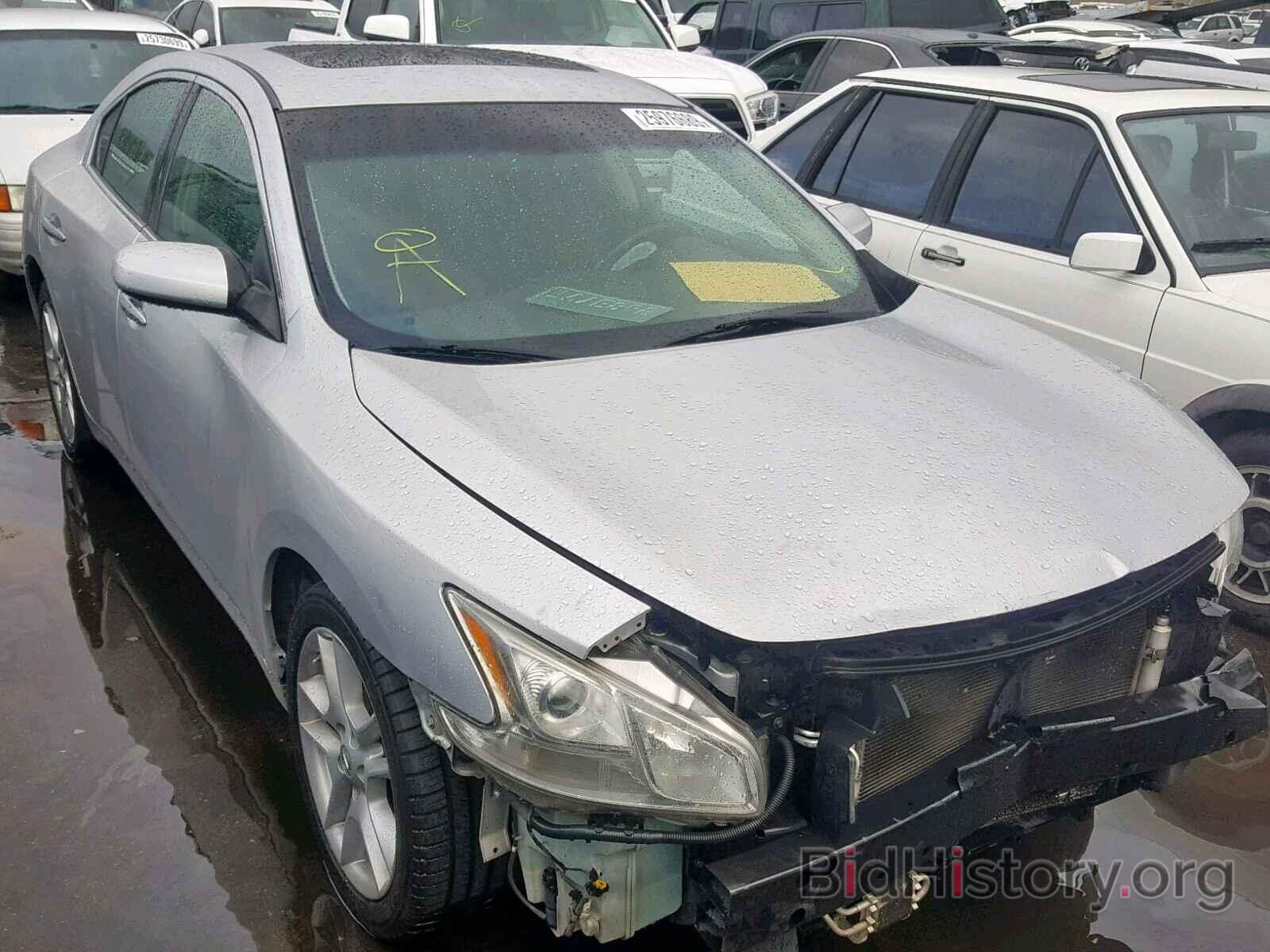 Photo 1N4AA5APXCC839382 - NISSAN MAXIMA S 2012