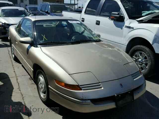 Photo 1G8ZH1574RZ134718 - SATURN SC1/SC2 1994