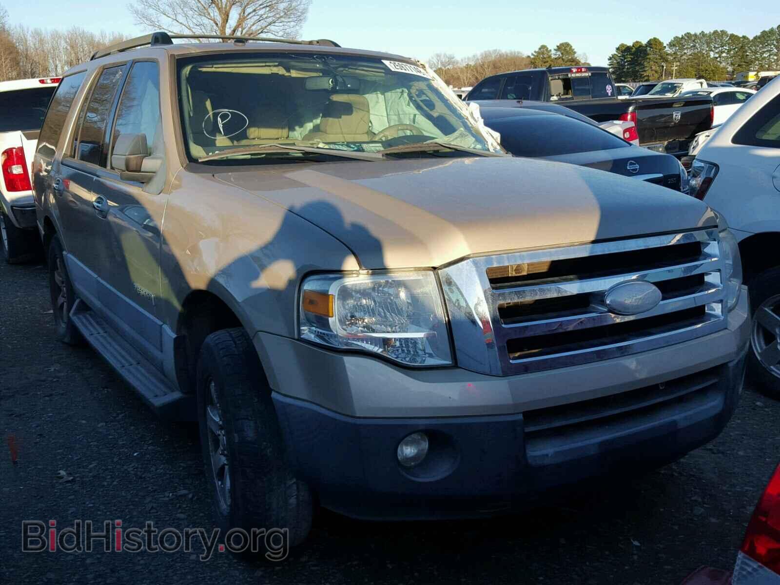 Фотография A70753 - FORD EXPEDITION 2007