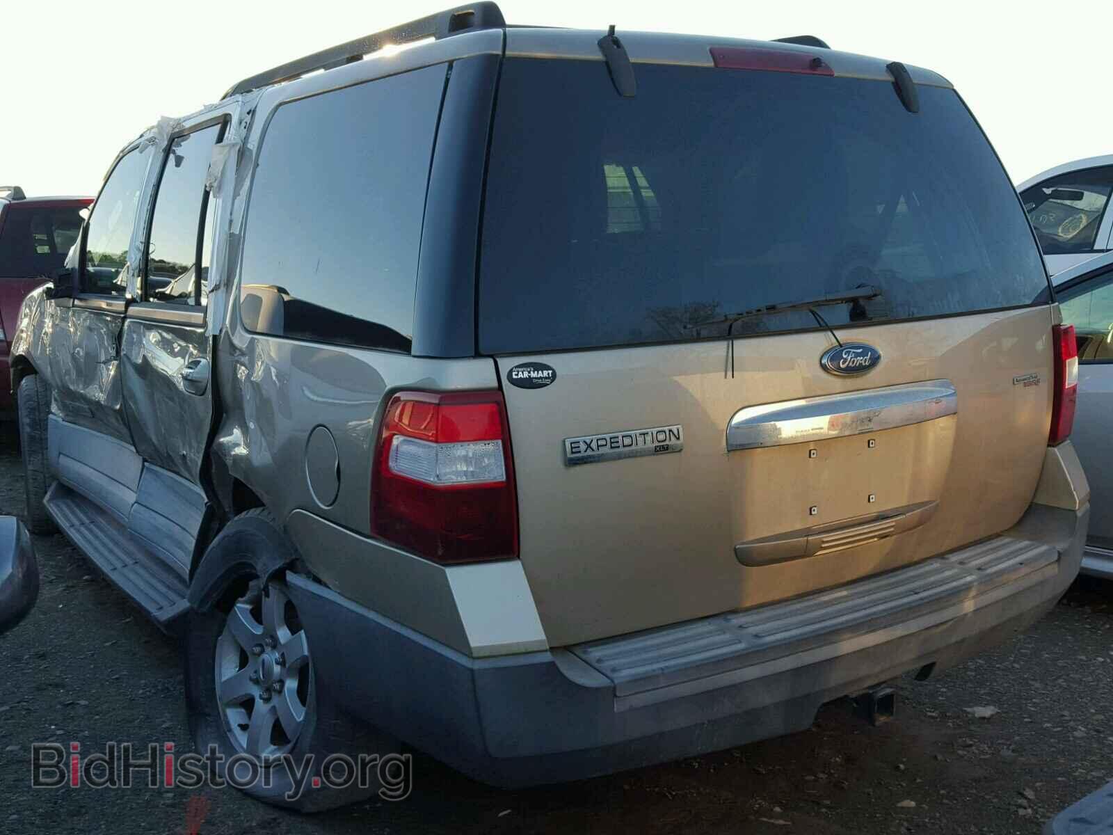 2007 FORD EXPEDITION - VIN: A70753 - Фото 3