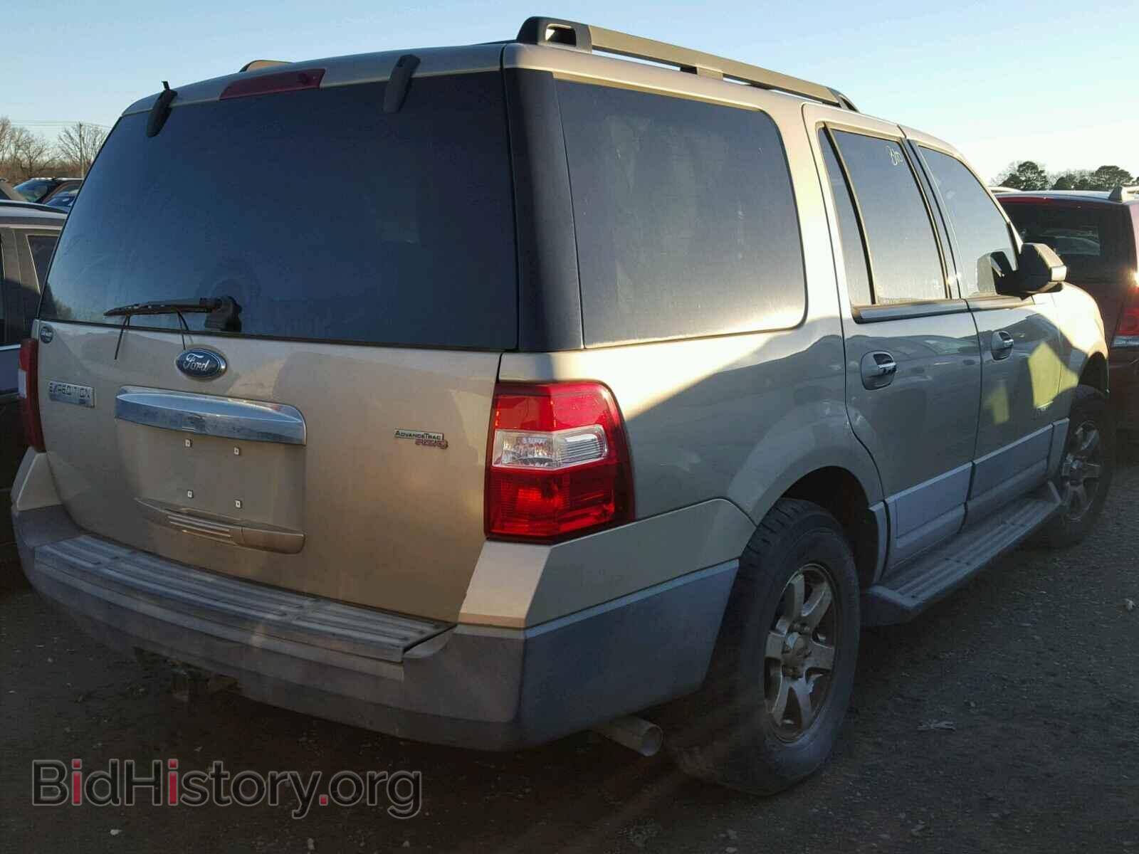 2007 FORD EXPEDITION - VIN: A70753 - Фото 4