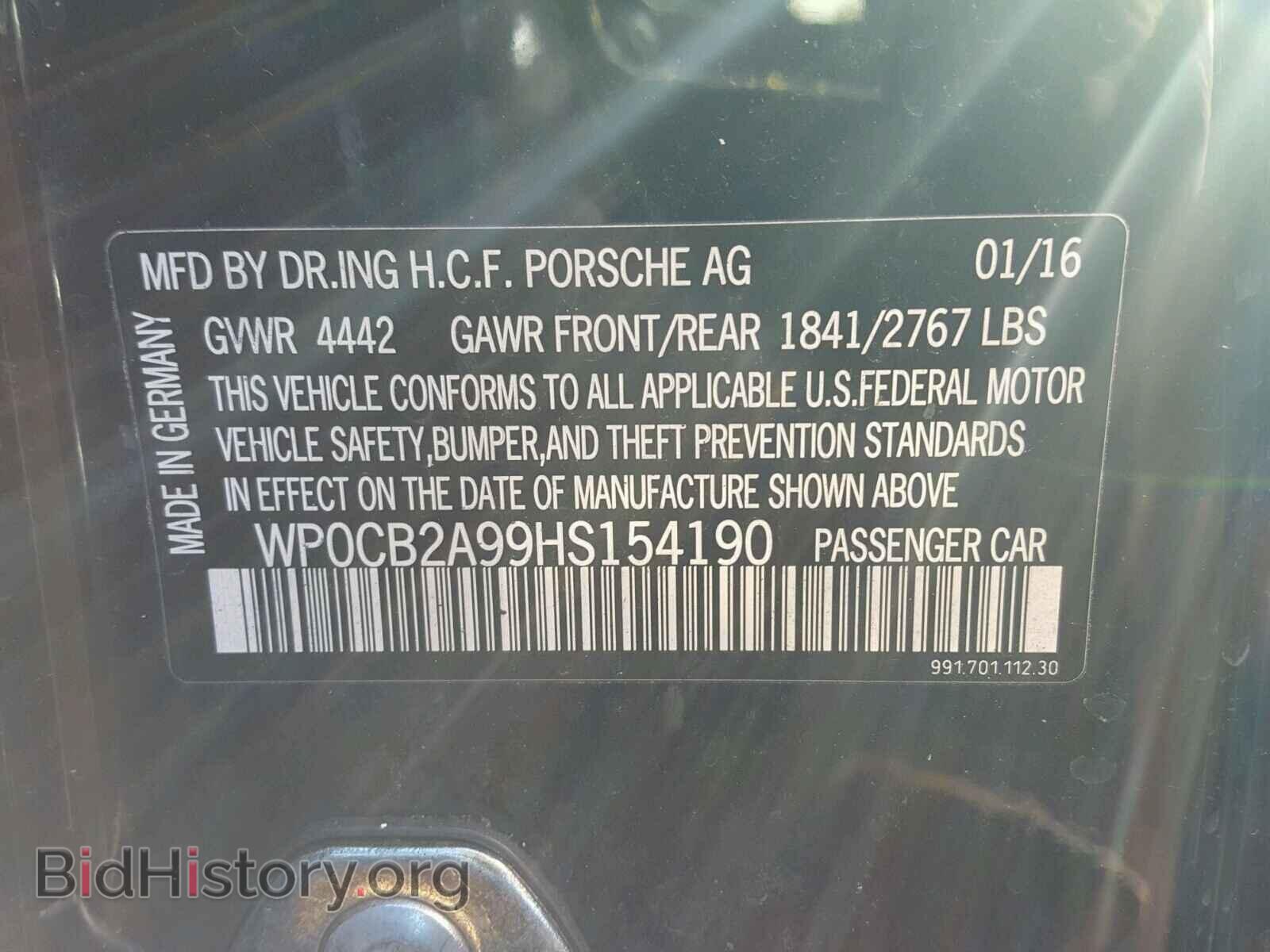 2017 PORSCHE 911 - VIN: WP0CB2A99HS154190 - Фото 10