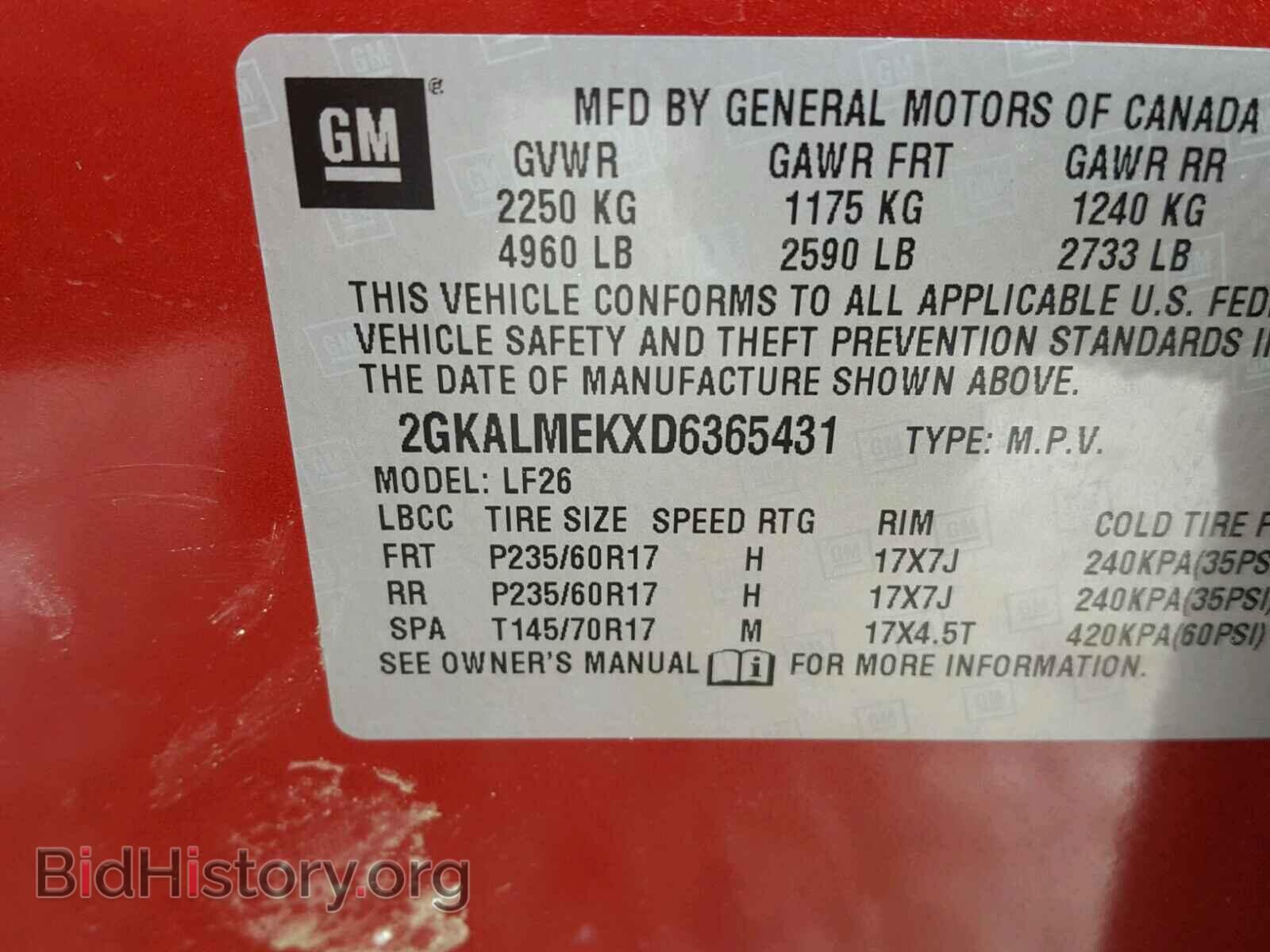 2013 GMC TERRAIN - VIN: 2GKALMEKXD6365431 - Фото 10