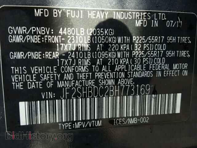 2011 SUBARU FORESTER - VIN: JF2SHBDC2BH773169 - Фото 10