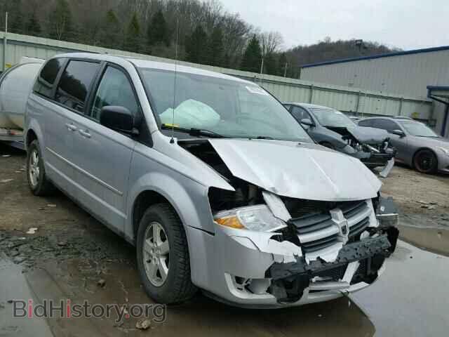 Photo 1D8HN44E69B520353 - DODGE CARAVAN 2009