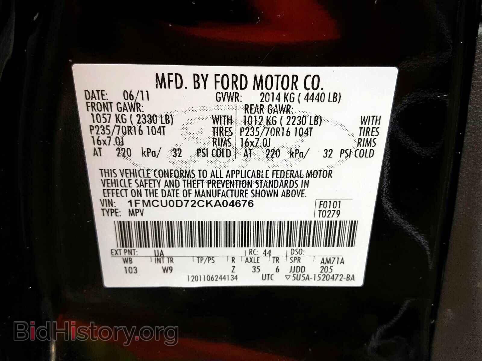 2012 FORD ESCAPE - VIN: 1FMCU0D72CKA04676 - Photo 10