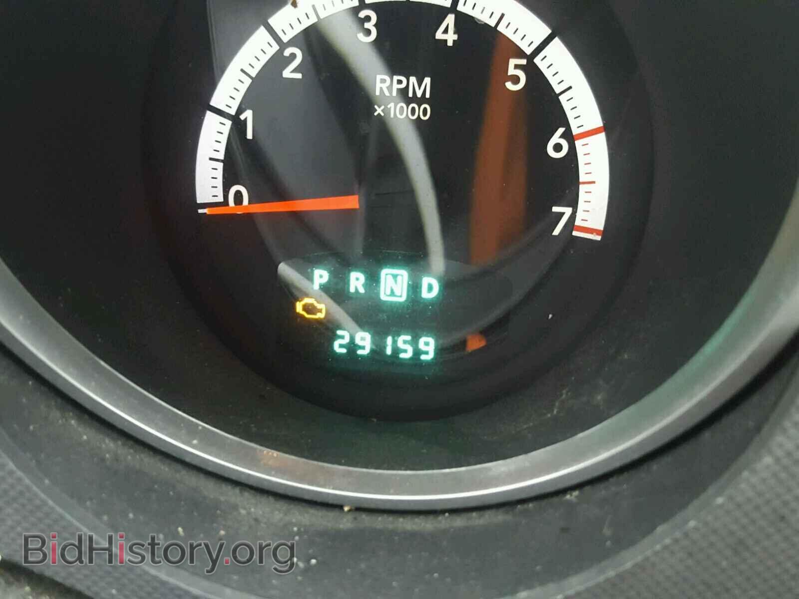 2008 DODGE NITRO - VIN: 1D8GU58K28W287907 - Photo 8