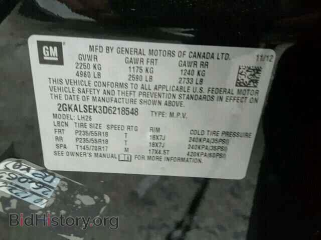2013 GMC TERRAIN - VIN: 2GKALSEK3D6218548 - Фото 10