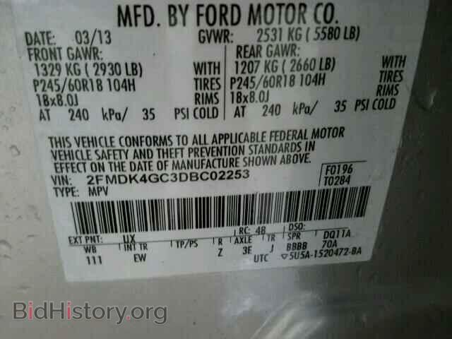 2013 FORD EDGE - VIN: 2FMDK4GC3DBC02253 - Photo 10