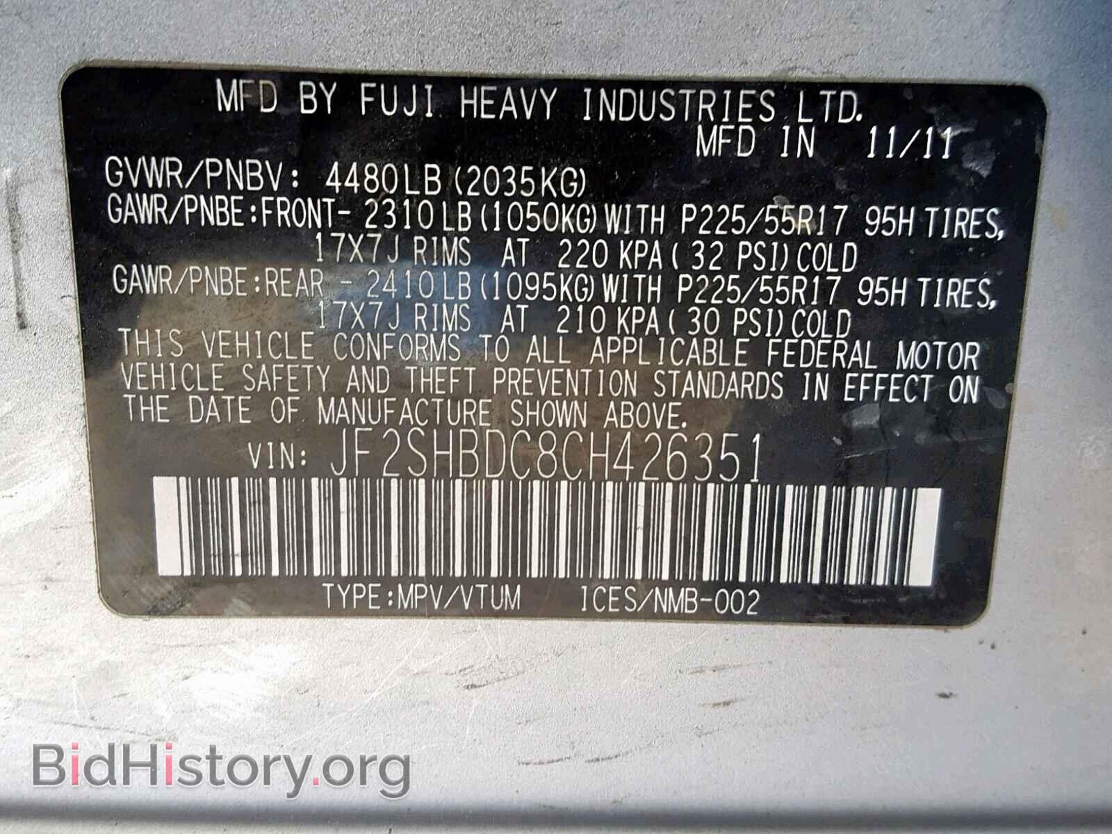 2012 SUBARU FORESTER - VIN: JF2SHBDC8CH426351 - Photo 10