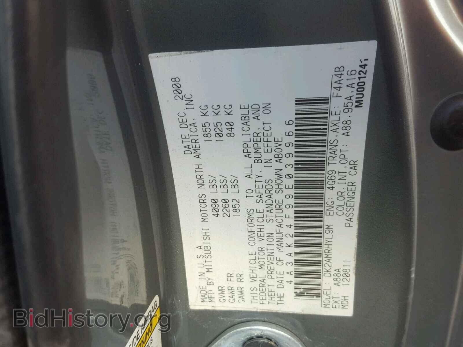 2009 MITSUBISHI ECLIPSE - VIN: 4A3AK24F99E039966 - Фото 10