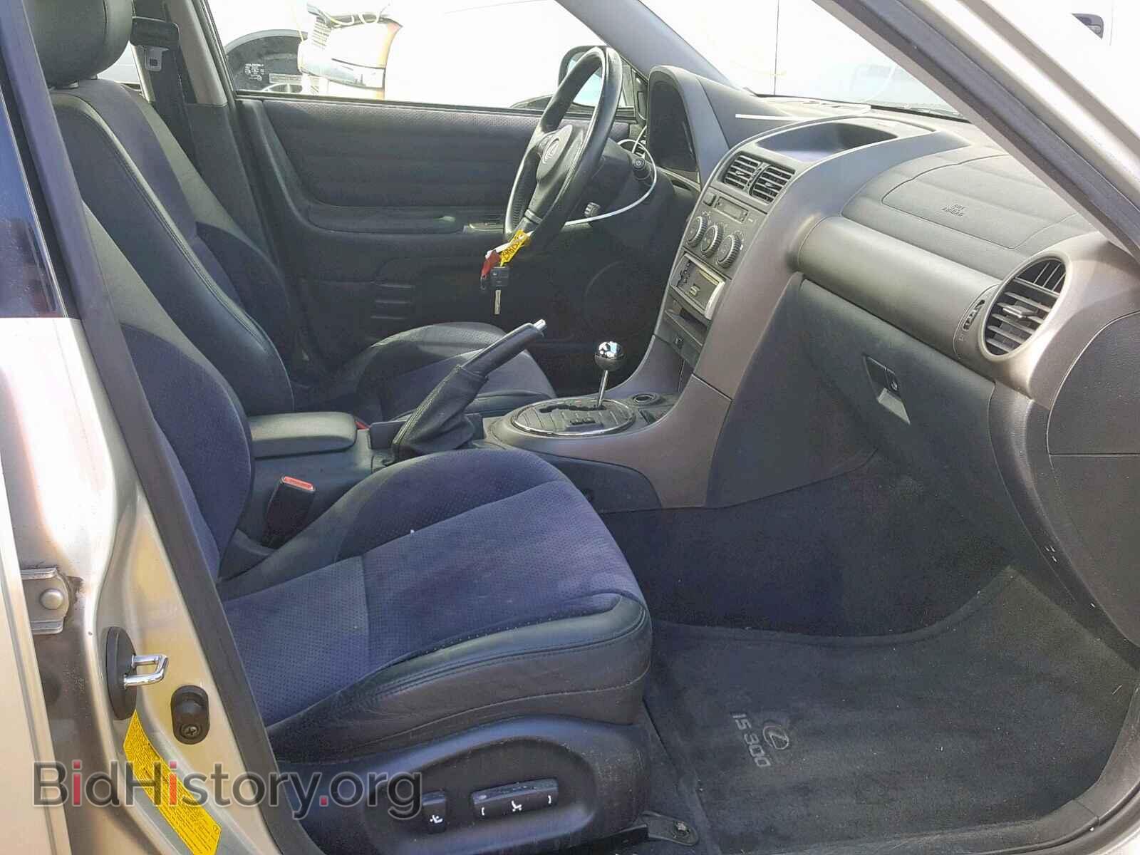 2001 LEXUS IS - VIN: JTHBD182510027221 - Фото 5