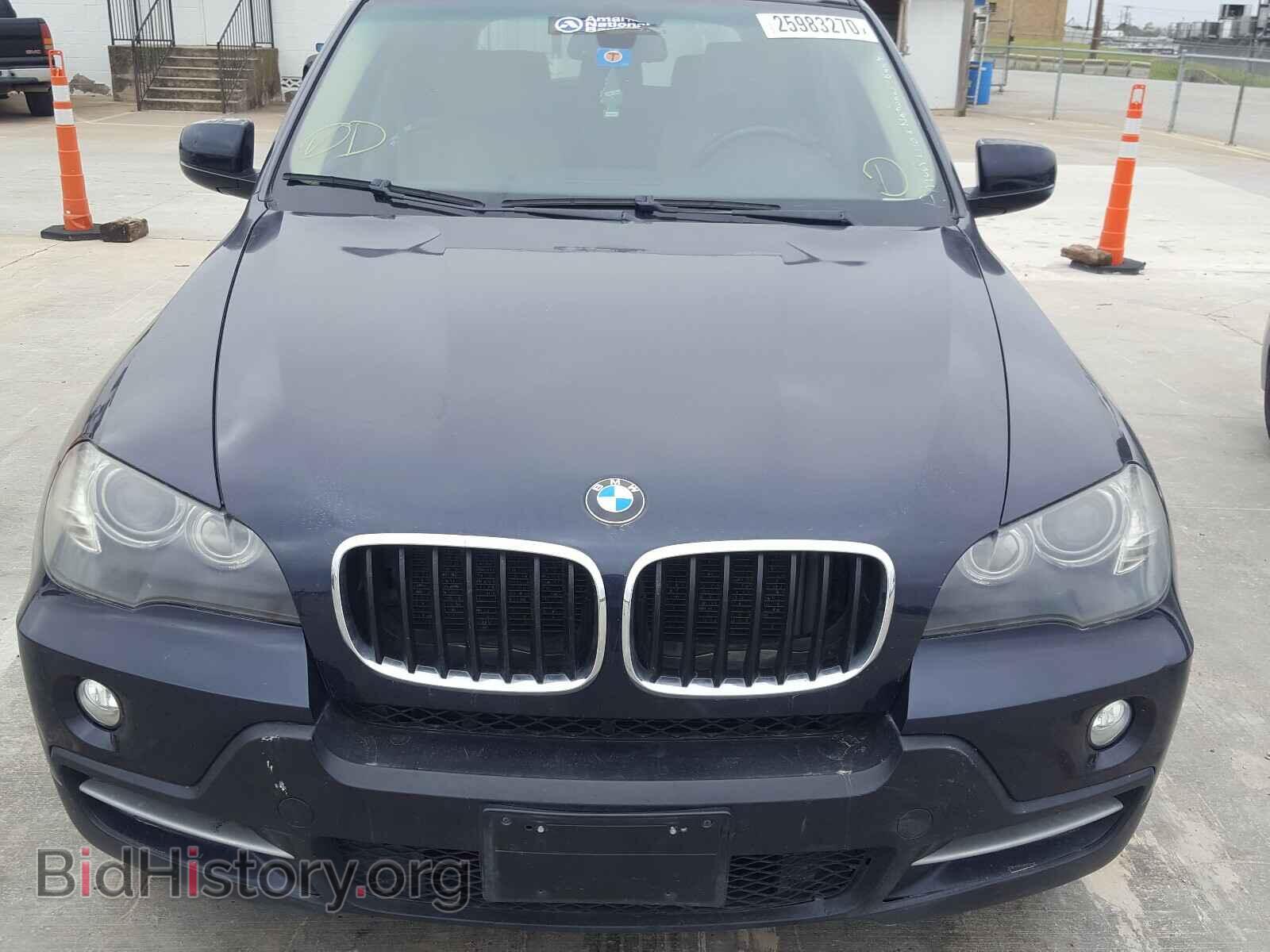 2007 BMW X5 - VIN: 5UXFE43547LY81612 - Фото 7