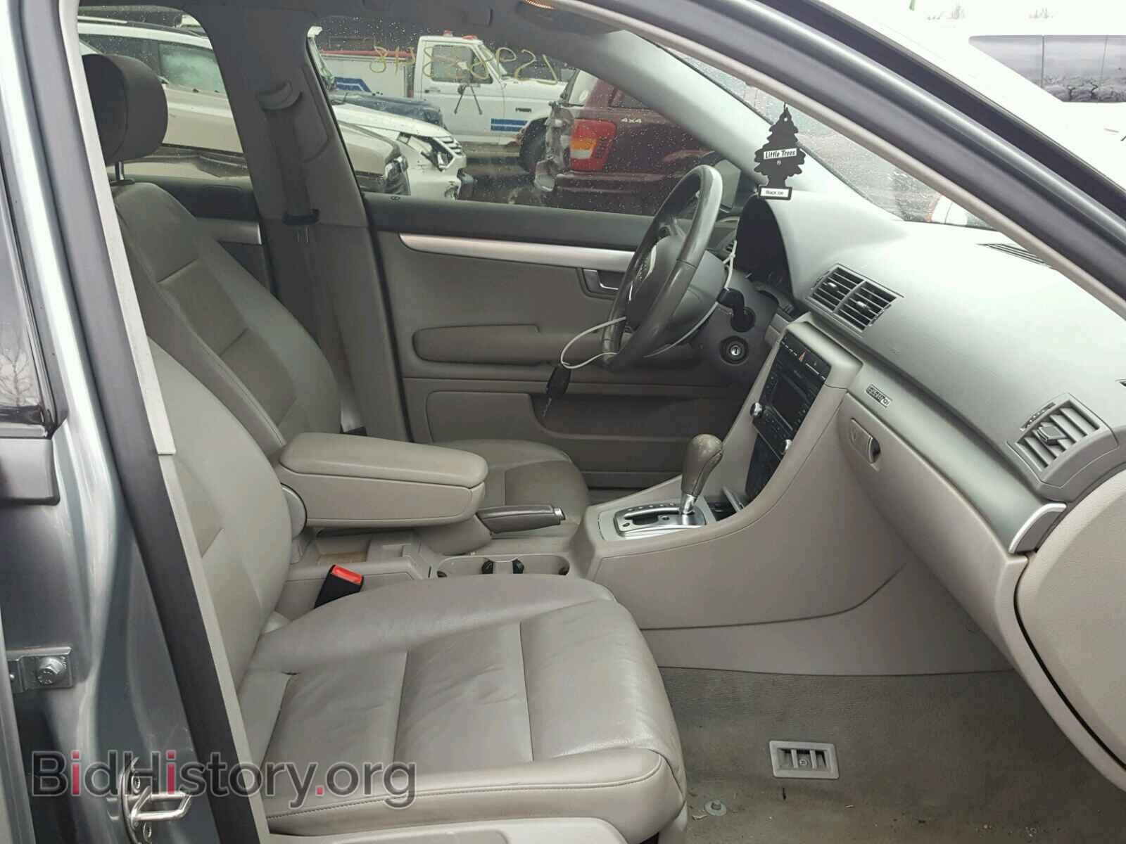 2007 AUDI A4 - VIN: WAUDF78E47A217352 - Фото 5