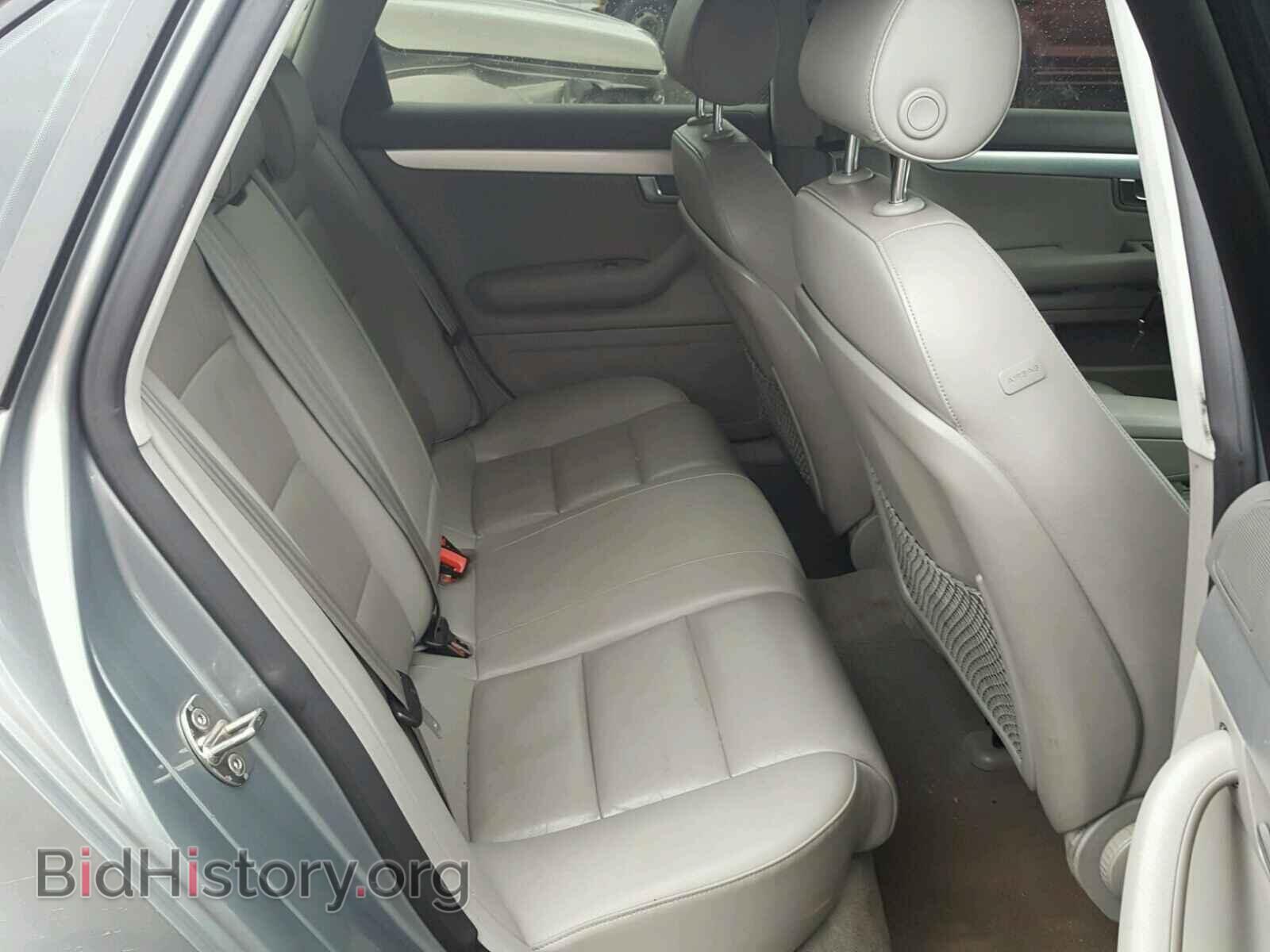 2007 AUDI A4 - VIN: WAUDF78E47A217352 - Фото 6