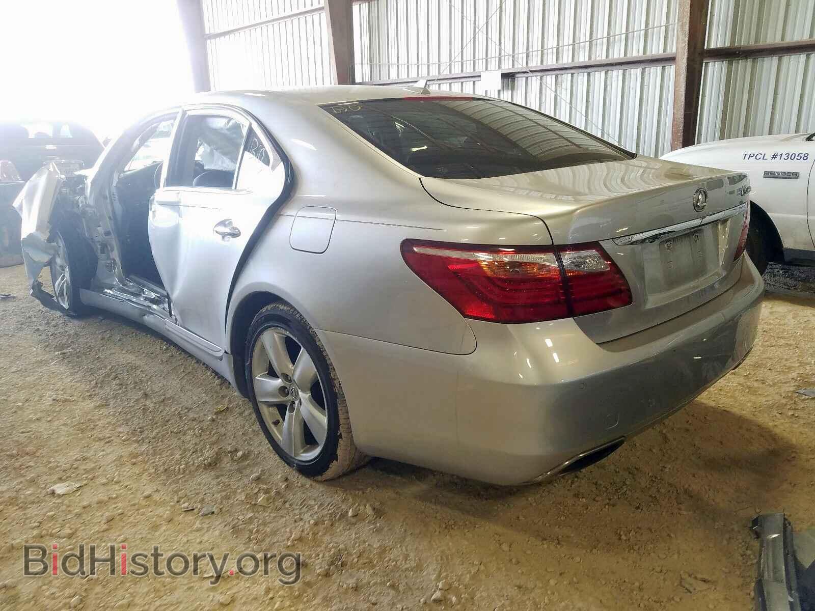 2012 LEXUS LS460 - VIN: JTHGL5EF3C5044886 - Photo 3