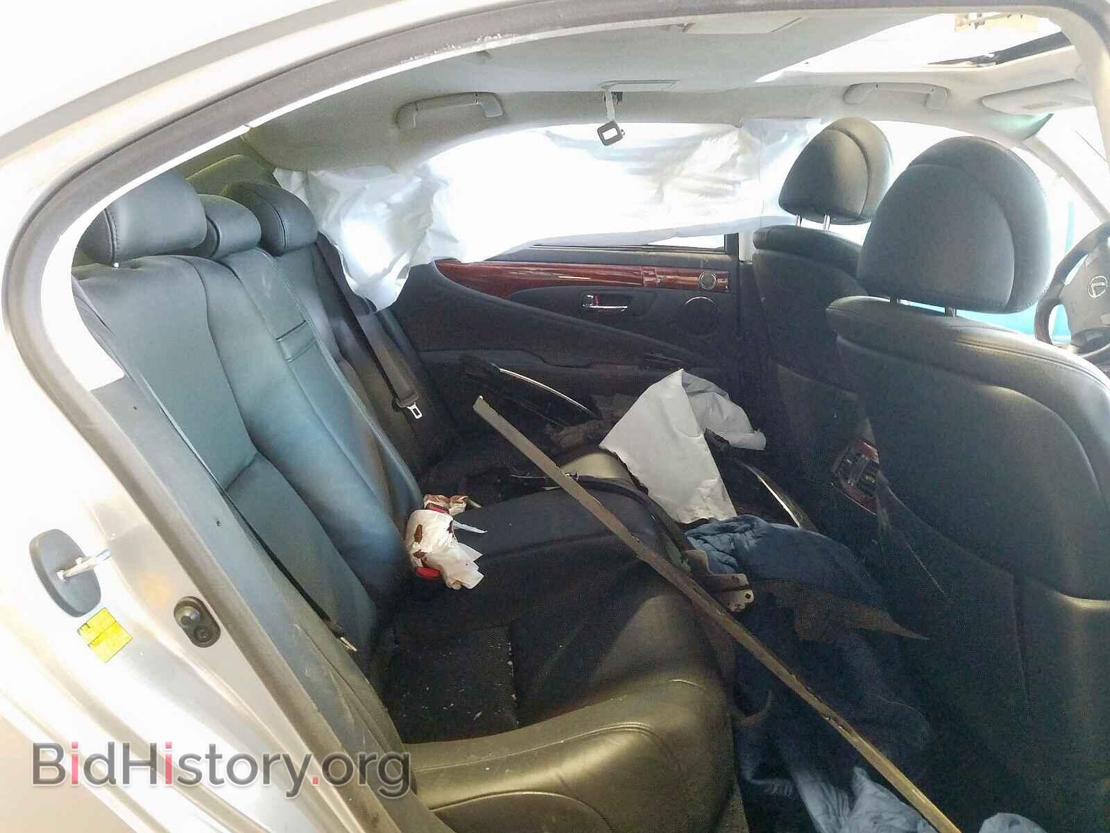 2012 LEXUS LS460 - VIN: JTHGL5EF3C5044886 - Photo 6