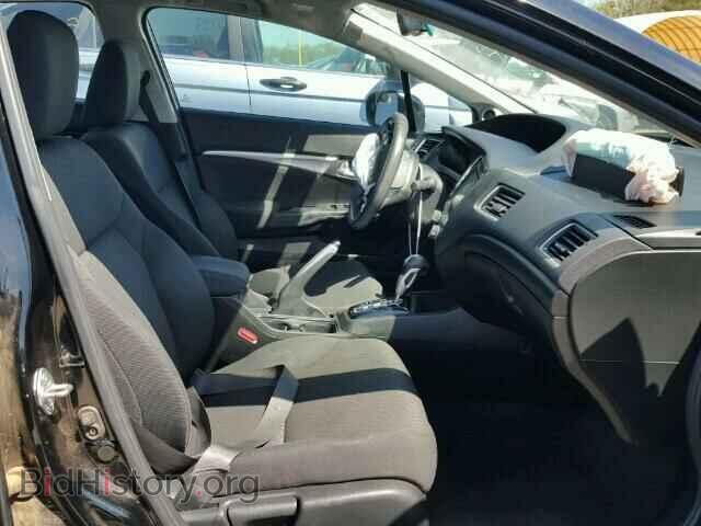 2014 HONDA CIVIC - VIN: 2HGFB2F83EH525295 - Photo 5