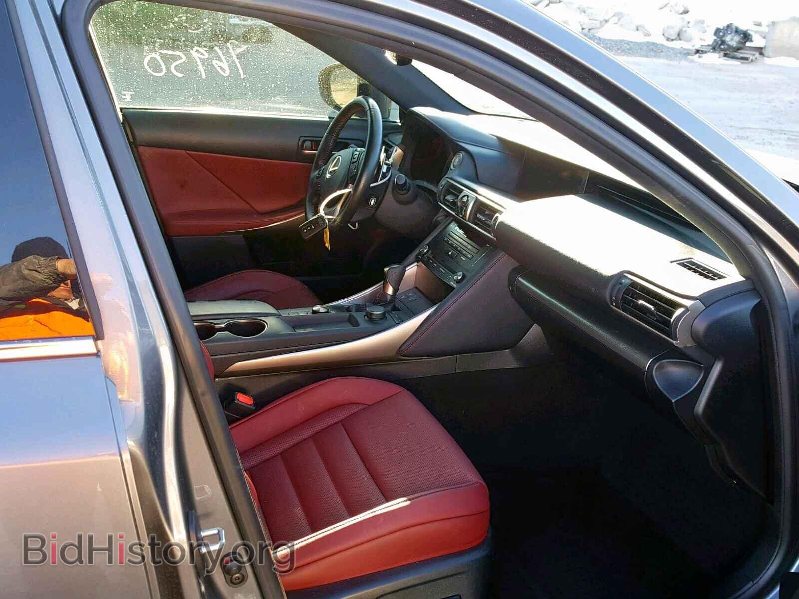 2017 LEXUS IS - VIN: JTHCM1D25H5022026 - Фото 5