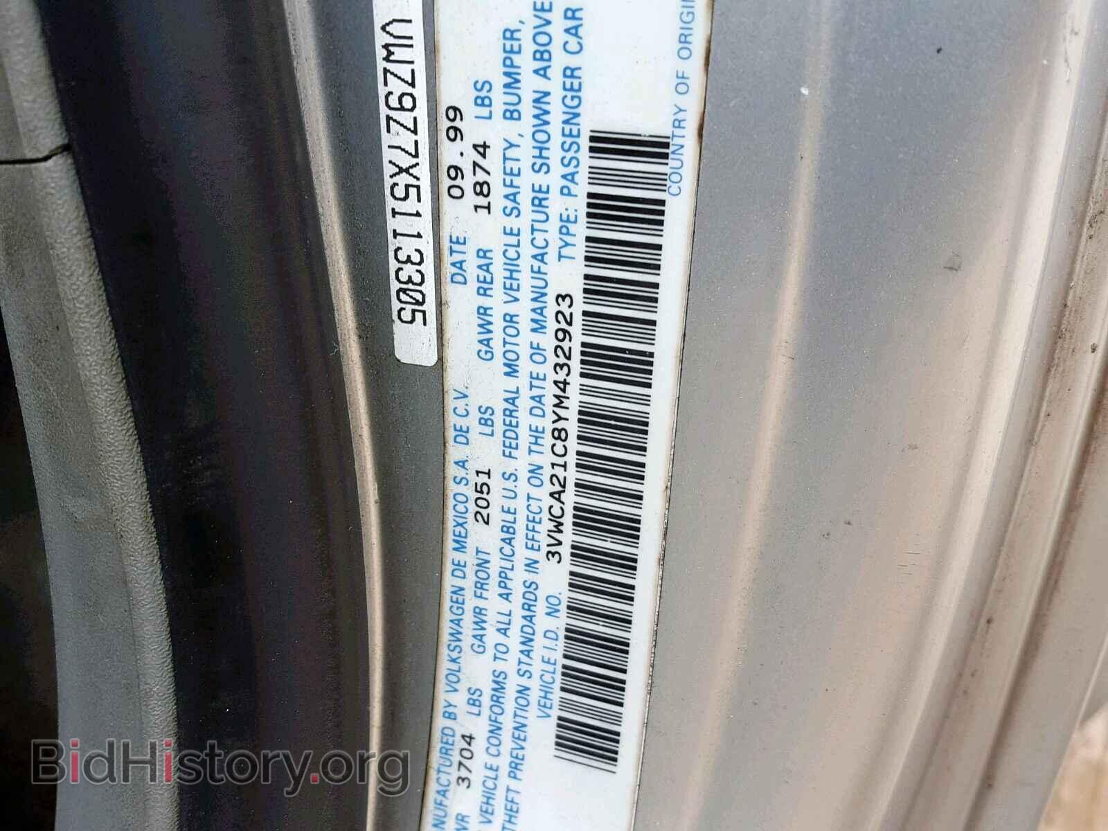 2000 VOLKSWAGEN BEETLE - VIN: 3VWCA21C8YM432923 - Фото 10