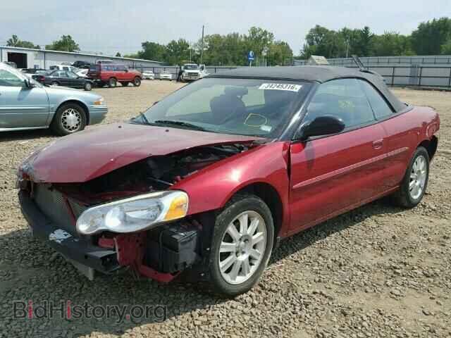 2005 CHRYSLER SEBRING - VIN: 1C3EL75R75N614250 - Фото 2