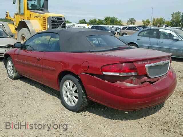 2005 CHRYSLER SEBRING - VIN: 1C3EL75R75N614250 - Фото 3