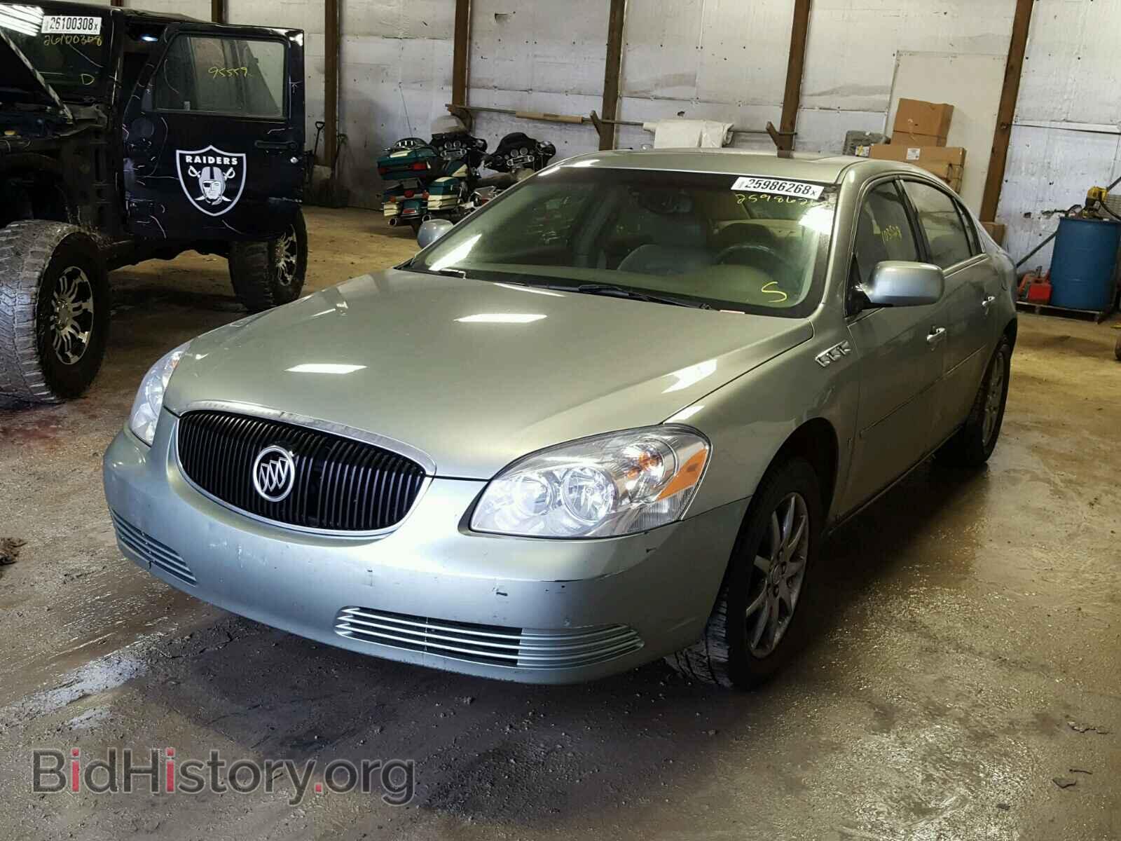 2006 BUICK LUCERNE - VIN: 1G4HD57206U252775 - Фото 2
