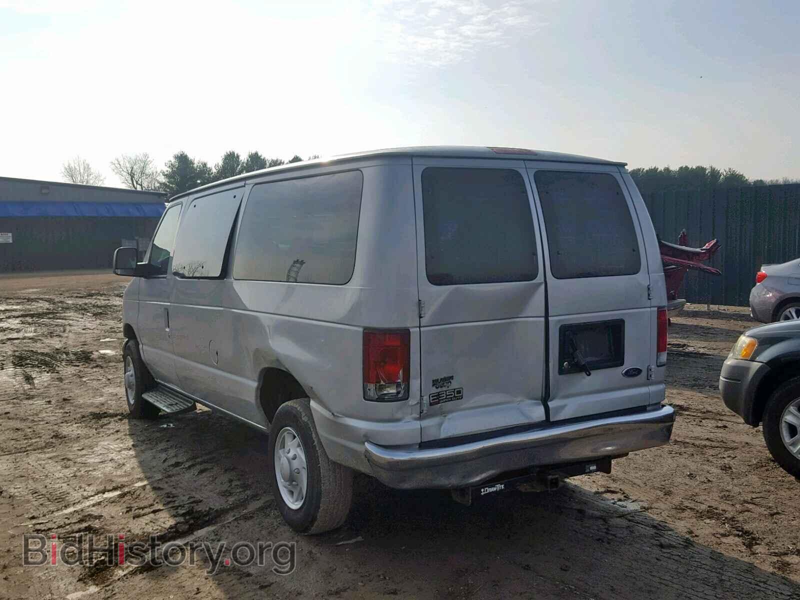 2005 FORD ECONOLINE - VIN: 1FBNE31L85HB47357 - Фото 3