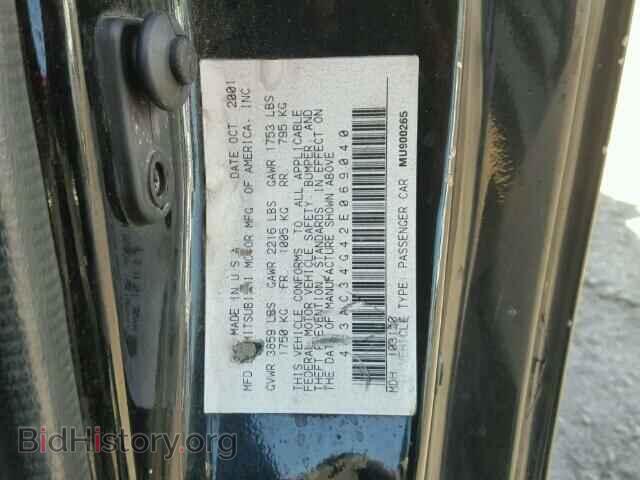 2002 MITSUBISHI ECLIPSE - VIN: 4A3AC34G42E069040 - Фото 10