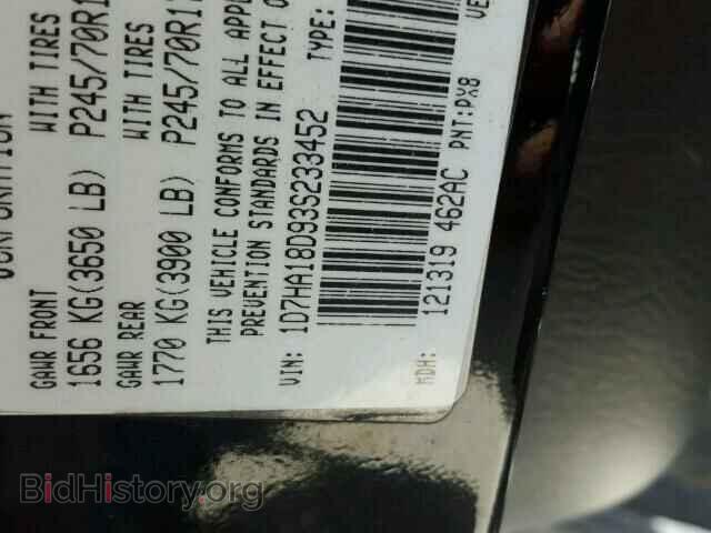 2003 DODGE RAM 1500 - VIN: 1D7HA18D93S233452 - Photo 10