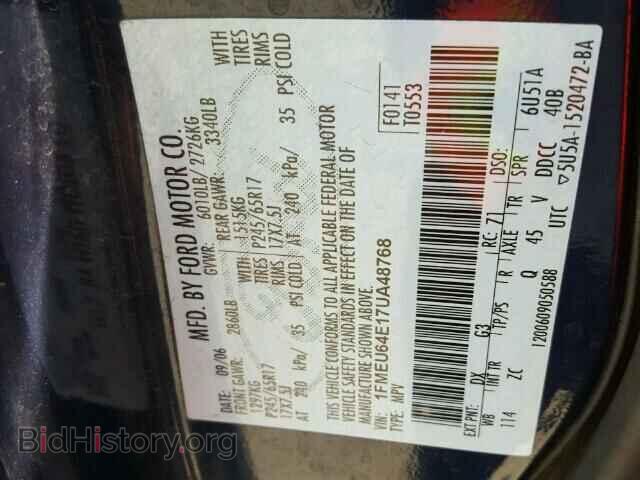2007 FORD EXPLORER - VIN: 1FMEU64E17UA48768 - Фото 10