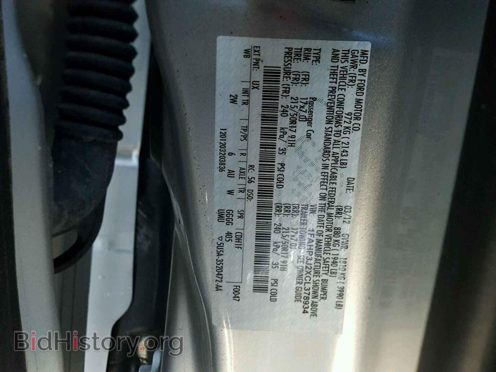 2012 FORD FOCUS - VIN: 1FAHP3J2XCL378934 - Фото 10