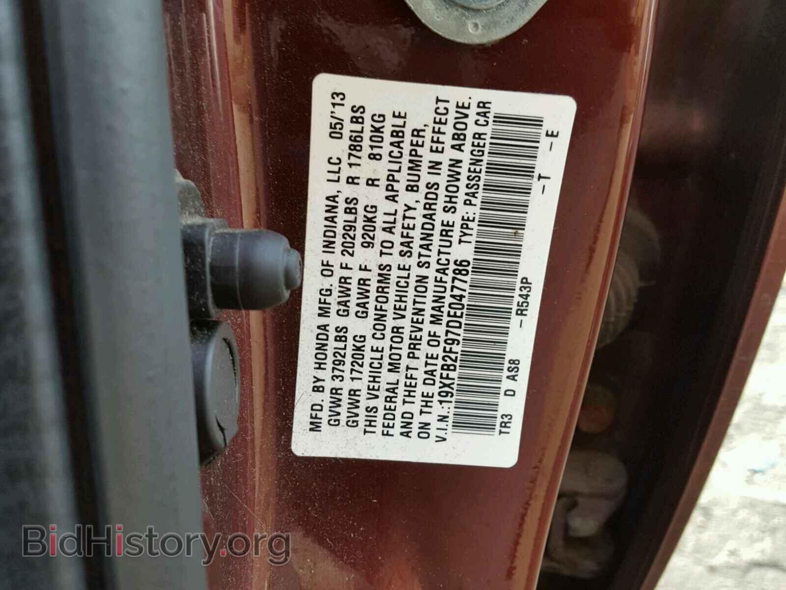 2013 HONDA CIVIC - VIN: 19XFB2F97DE047786 - Фото 10