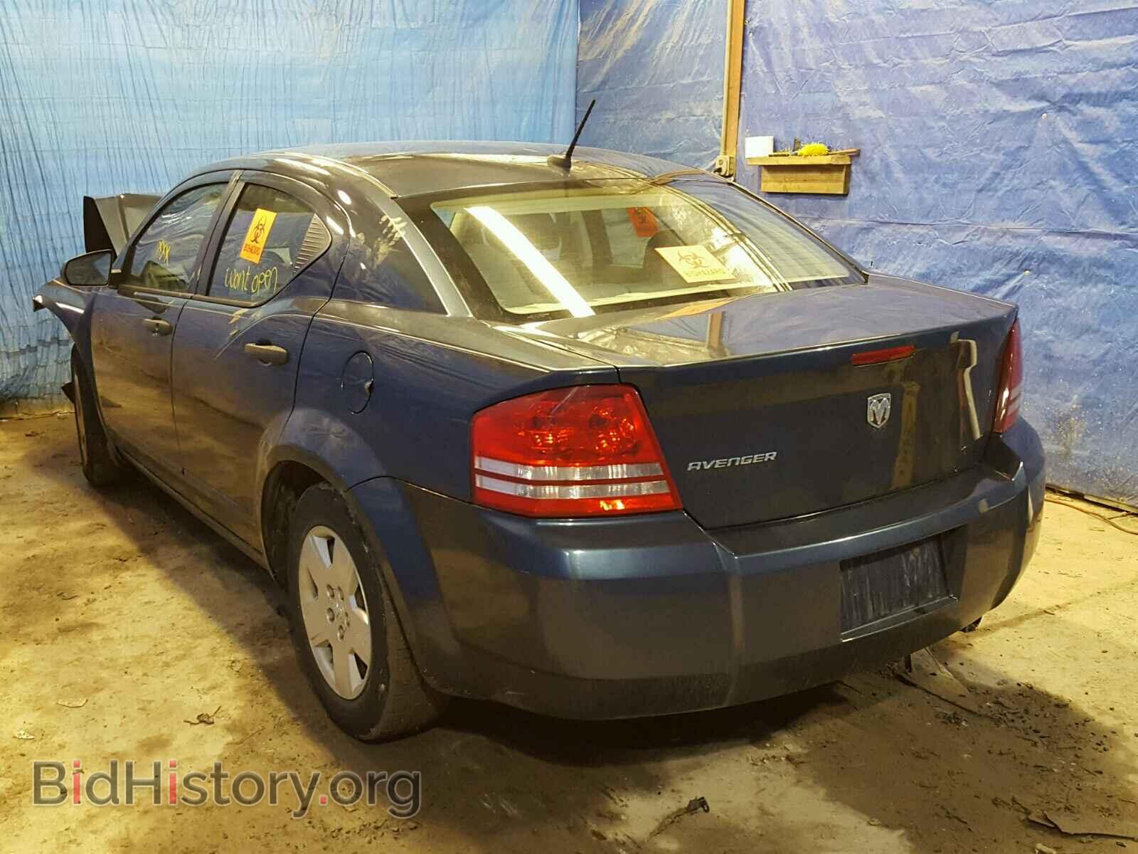 2008 DODGE AVENGER - VIN: 1B3LC46J38N252532 - Фото 3