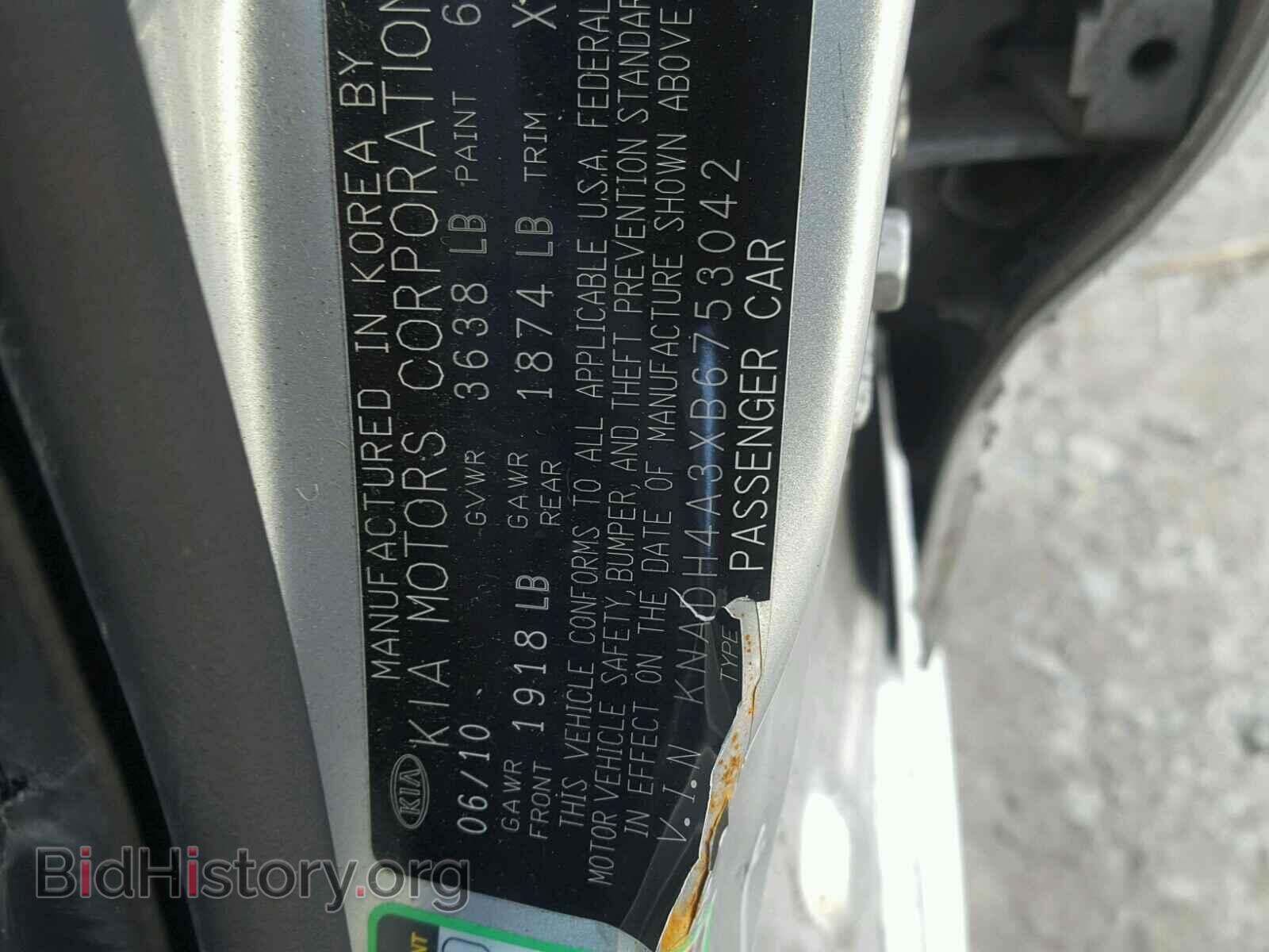 2011 KIA RIO BASE - VIN: KNADH4A3XB6753042 - Фото 10