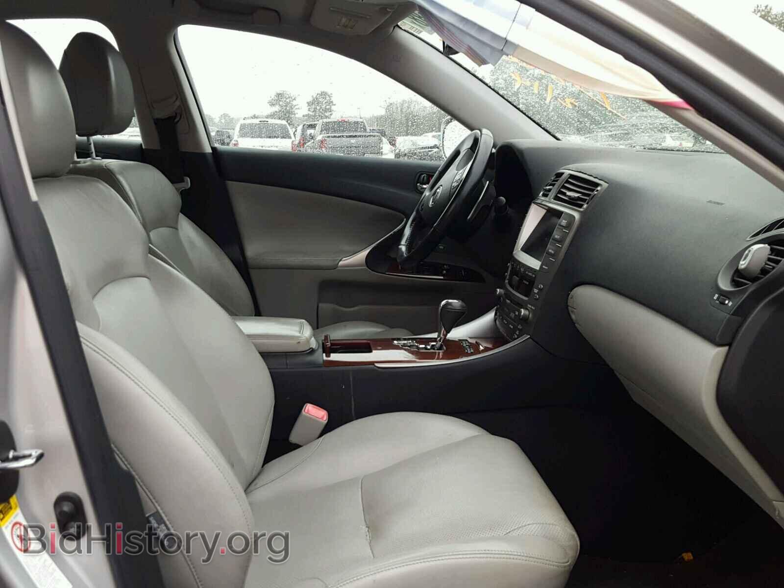 2007 LEXUS IS350 - VIN: JTHBE262572007523 - Фото 5