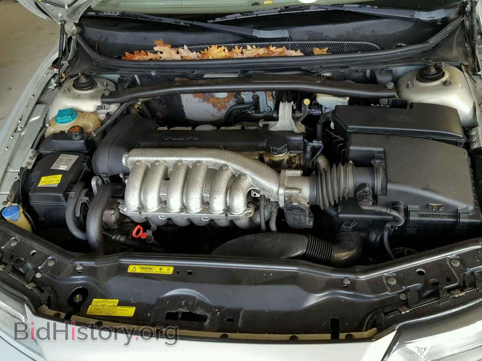 2002 VOLVO S80 - VIN: YV1TS92D721260009 - Photo 7
