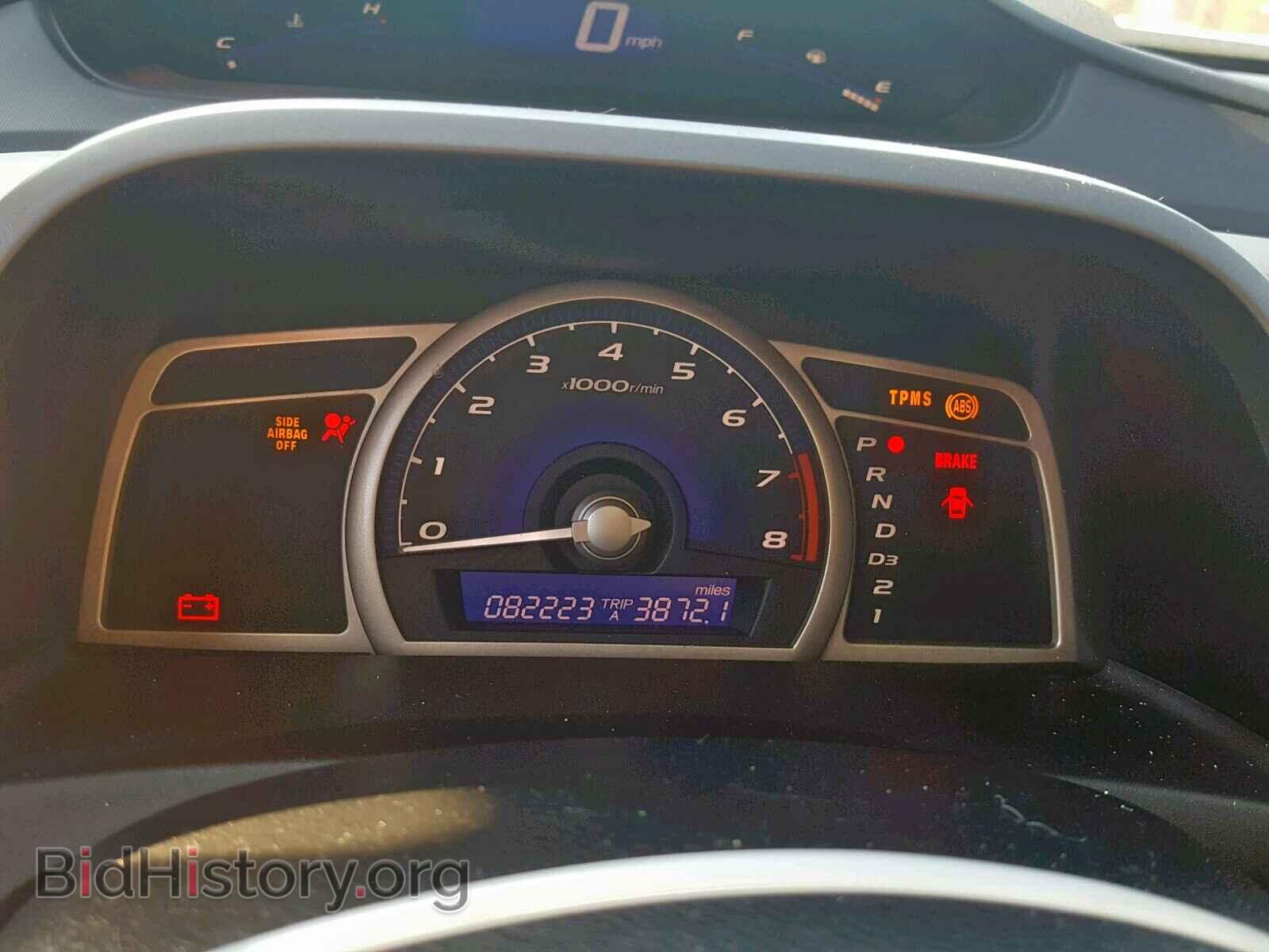 2011 HONDA CIVIC - VIN: 19XFA1F69BE045117 - Фото 8