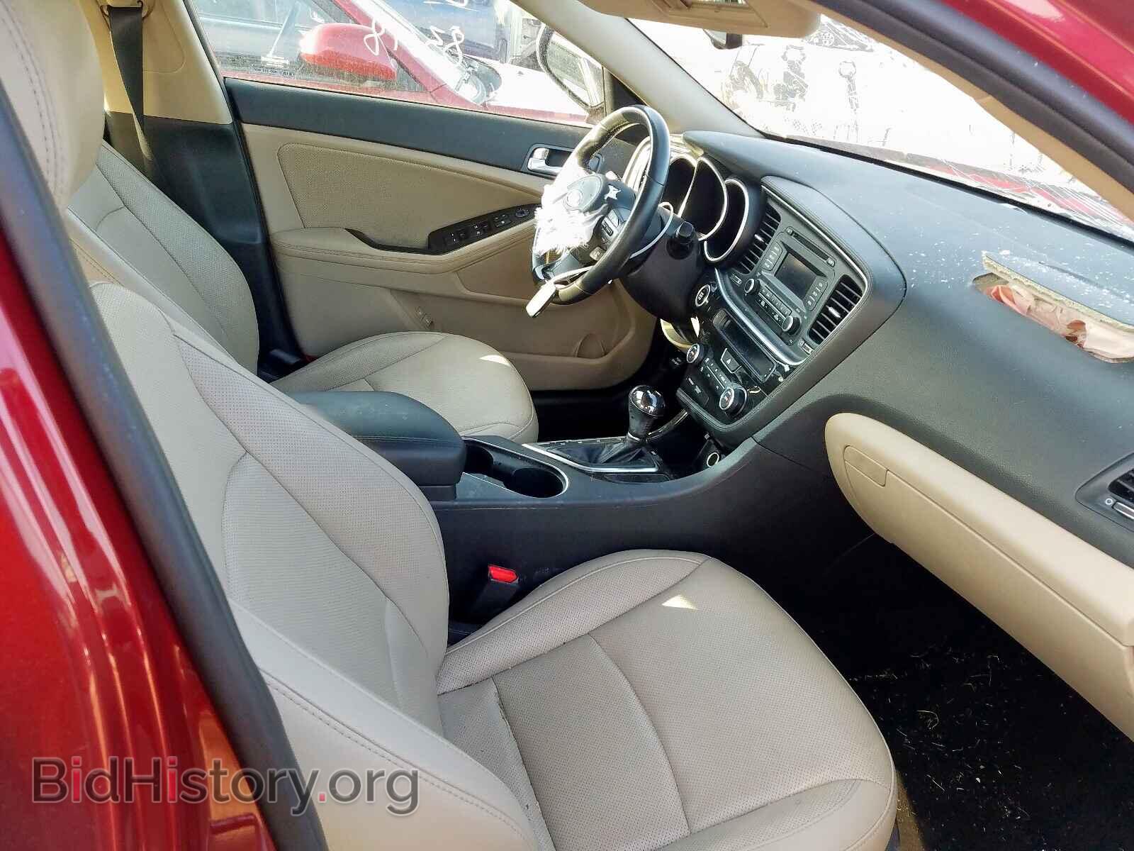 2015 KIA OPTIMA - VIN: 5XXGN4A78FG424097 - Фото 5