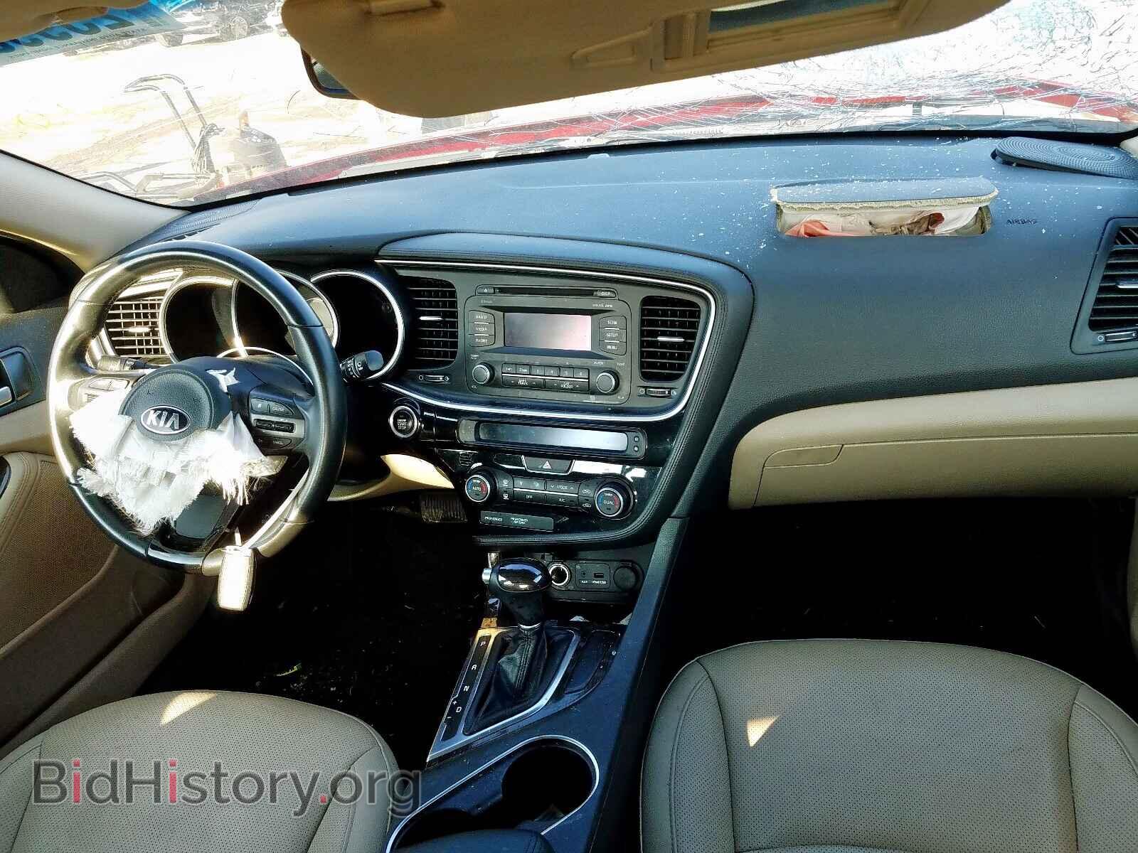 2015 KIA OPTIMA - VIN: 5XXGN4A78FG424097 - Фото 9