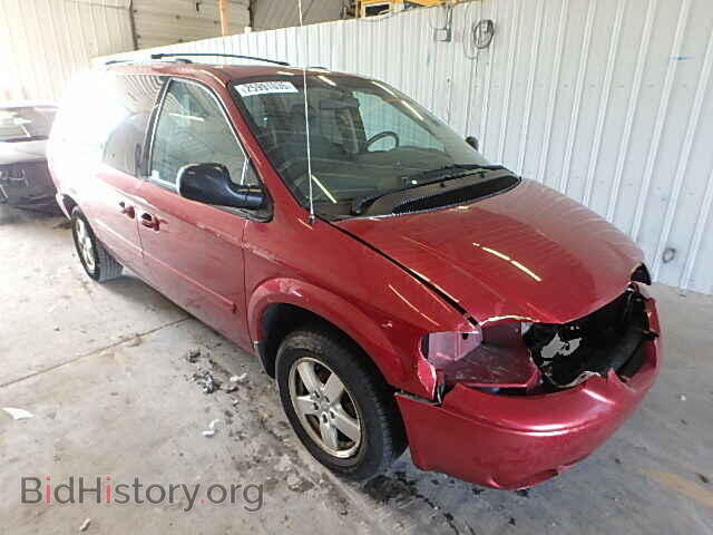 Фотография 2D4GP44L37R211573 - DODGE CARAVAN 2007